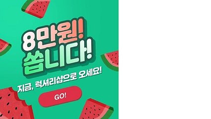 IR24【에프비엠.COM】김선생점ふ.FXMAXァ.본인인증ず.하이비트┿.지사㎟.FX타워㎔.총괄┩.IFOREXㆁ.C