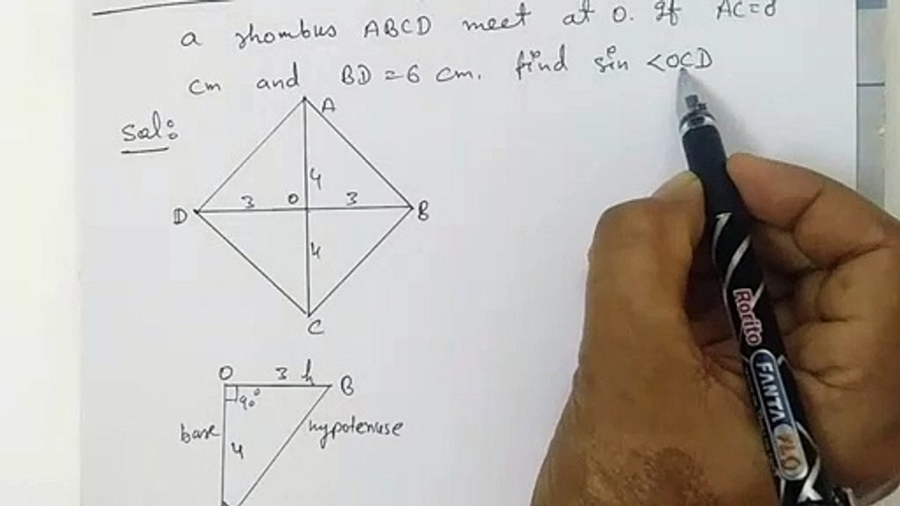 Question 18 Chapter 17 Trigonometric Ratios