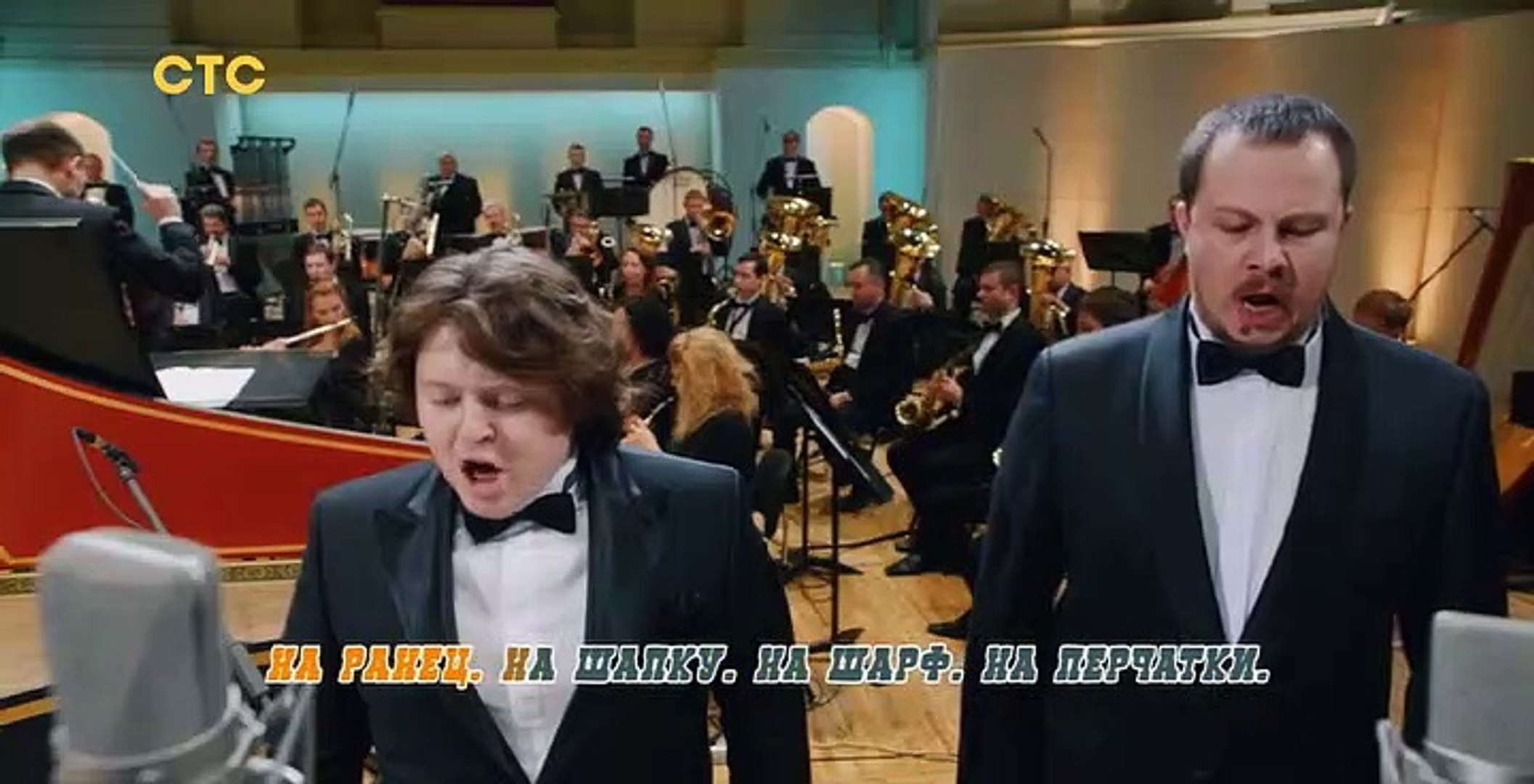 Нищеброды 2 серия 2020 Комедия