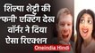 David Warner mimics Bollywood actress Shilpa Shetty on Tiktok Video, Watch Video | वनइंडिया हिंदी