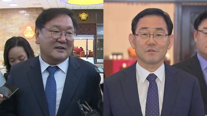 "더 양보 못 해" vs "의회 독재"...주말 막판 협상 진통 / YTN