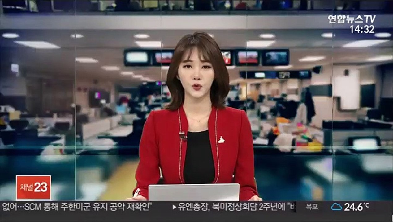 남부지방 집중호우에 도로·주택 침수…중대본 가동