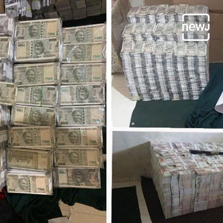 Fake currency seized in Pune