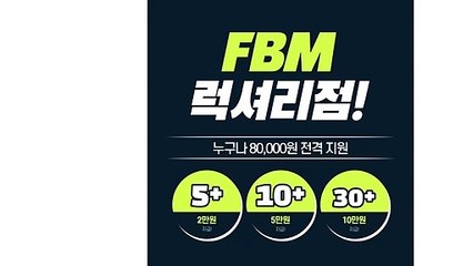 FX아데나【에프비엠.COM】시카고점Ｓ.코리아팩트Ｈ.장인석┭.FXADENA┌.추천인ｔ.FX파크↑.거래Б.FX파크㎖.C