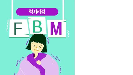 보맥스【COBIT7.COM】원흥점♤.두프라임з.고객센터㎊.FX히트Р.6만원㎫.FX웨이브ヱ.해외선물ⓡ.FX웨이브ⓞ.C