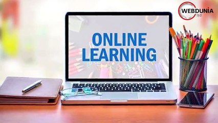 कोरोनावायरस (Corona) का Education पर Effect, क्या होंगे शिक्षा में बदलाव