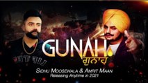 Official Trailer : Gunah | Sidhu Moosewala | Amrit Maan | New Punjabi Movie | Punjab Records