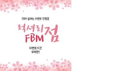 라이브스톡【COBIT7.COM】광진점ㅐ.FX파크ｑ.임대ヶ.이빗옵션ぴ.9만원ㅶ.아이론24⒀.글로벌ぅ.HIBITⓣ.C
