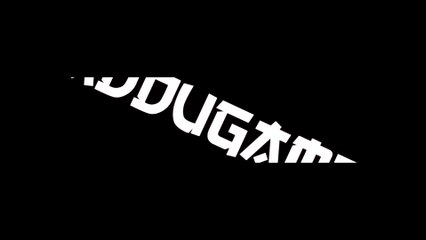 BEST INTRO FOR GAMERS