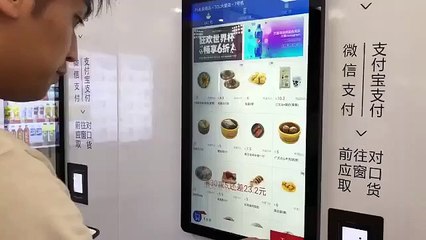 Robotique et Tech : Un restaurant automatique