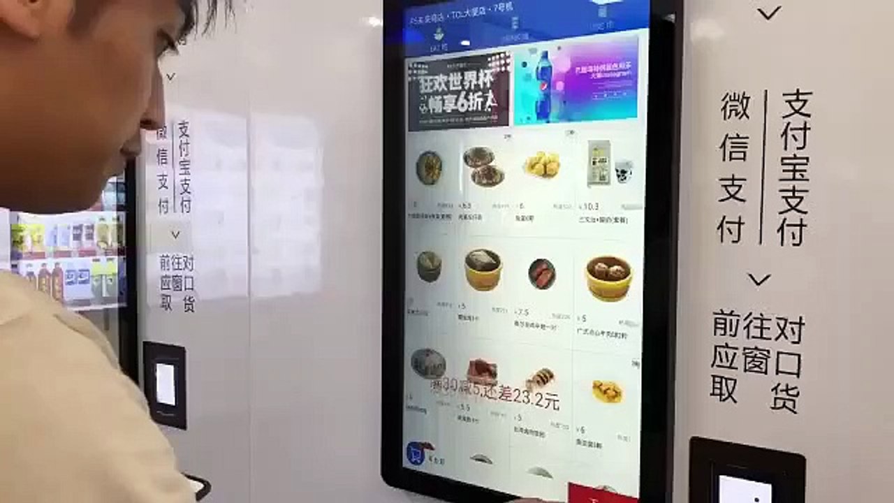 Robotique et Tech : Un restaurant automatique