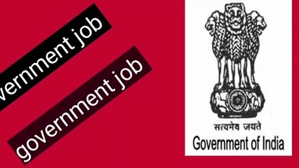 wb teacher job,MSC WB Paribesh Bandhu, Dome & Teacher Online Form 2020