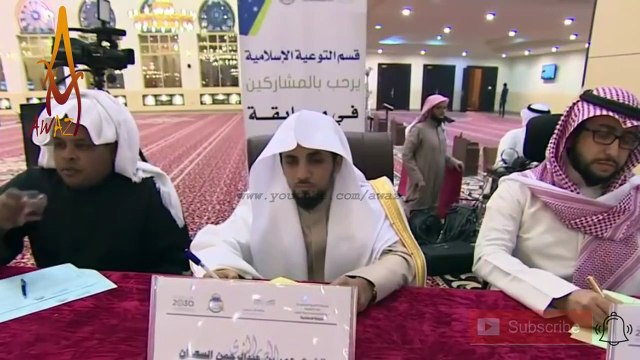 A Young Qari Quran Recitation Really Beautiful Crying _ Amazing Heart Touching __ #AWAZ