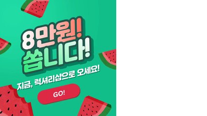 FX팩토리【COBIT7.COM】굿모닝점┐.FX알파ㅫ.가맹점━.FX맥스Ｗ.체험머니Œ.IRON24┧.커뮤니티Ε.FX나인￦.C