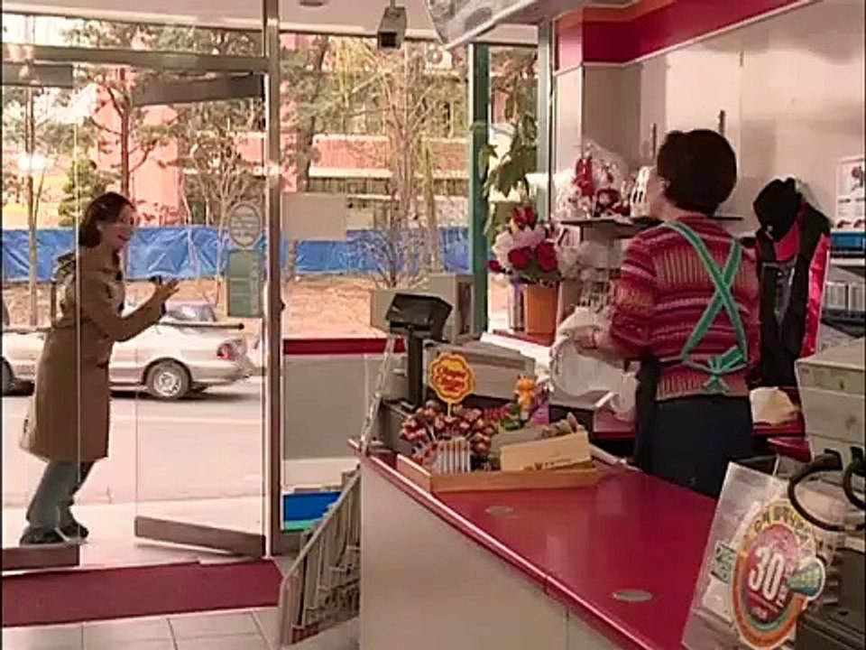 Todo Sobre Eva Capitulo 6