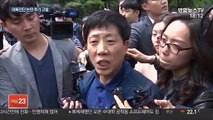 대북전단 논란 추가 고발…서울경찰청서 수사