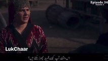 Ertugrul URDU | Episode 34 | Season 2 | Part 1 | Ertugrul Ghazi PTV Season 2 Episode 34| HD Quality