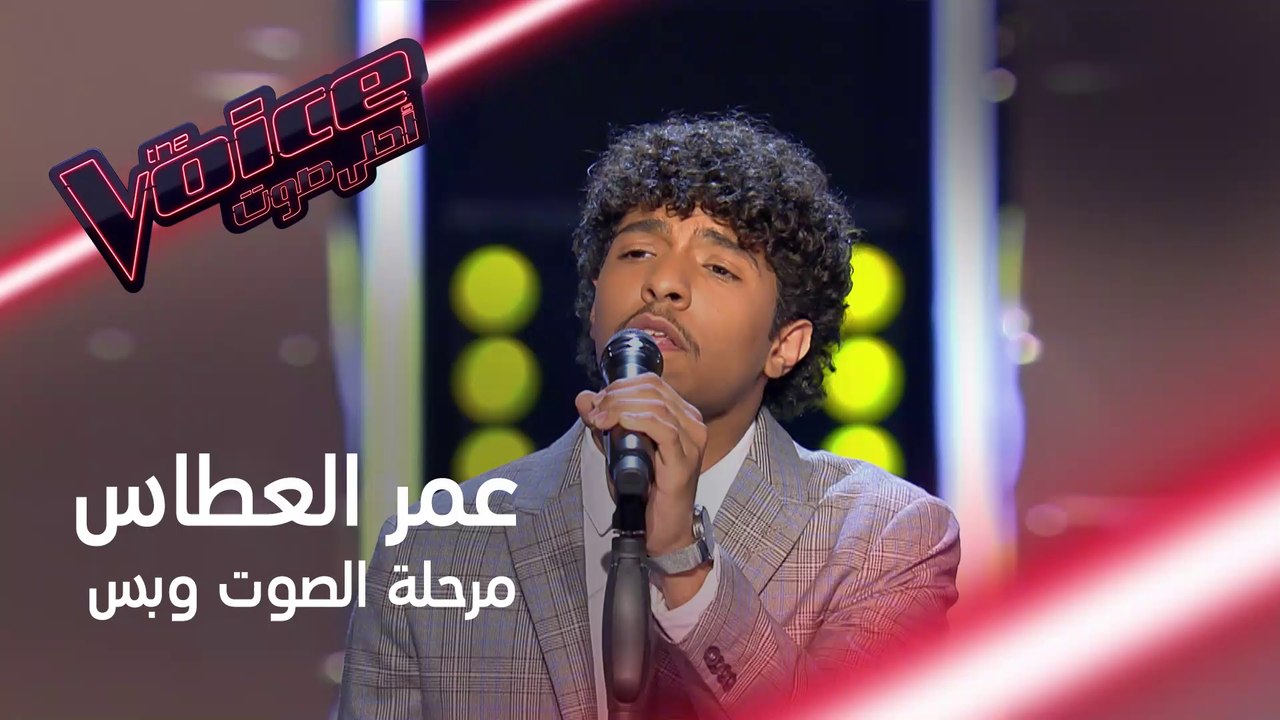 انتهى من الغناء وكانت المفاجأة غير المتوقعة من...