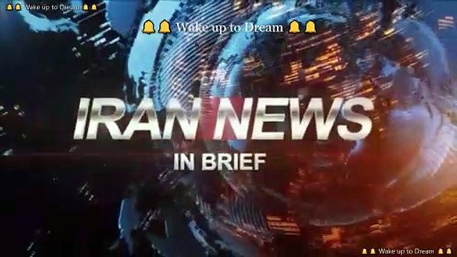 Romina Ashrafi Teenage School Girl Beheaded | ভালোবাসার অপরাধে ইরানে মেয়ের শিরচ্ছেদ করলেন বাবা || Iranian Girl Teenage School Girl Beheaded