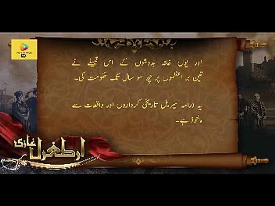My Video