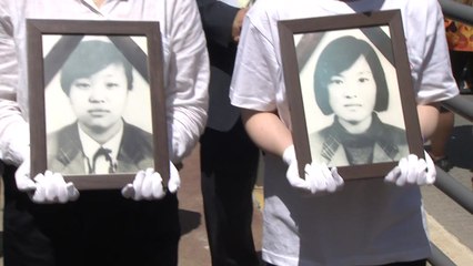 효순이·미선이 18주기 맞아 추모공원 조성..."추모는 우리 손으로" / YTN