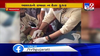Bhavnagar- Infant's head gets stuck in cooker while playing