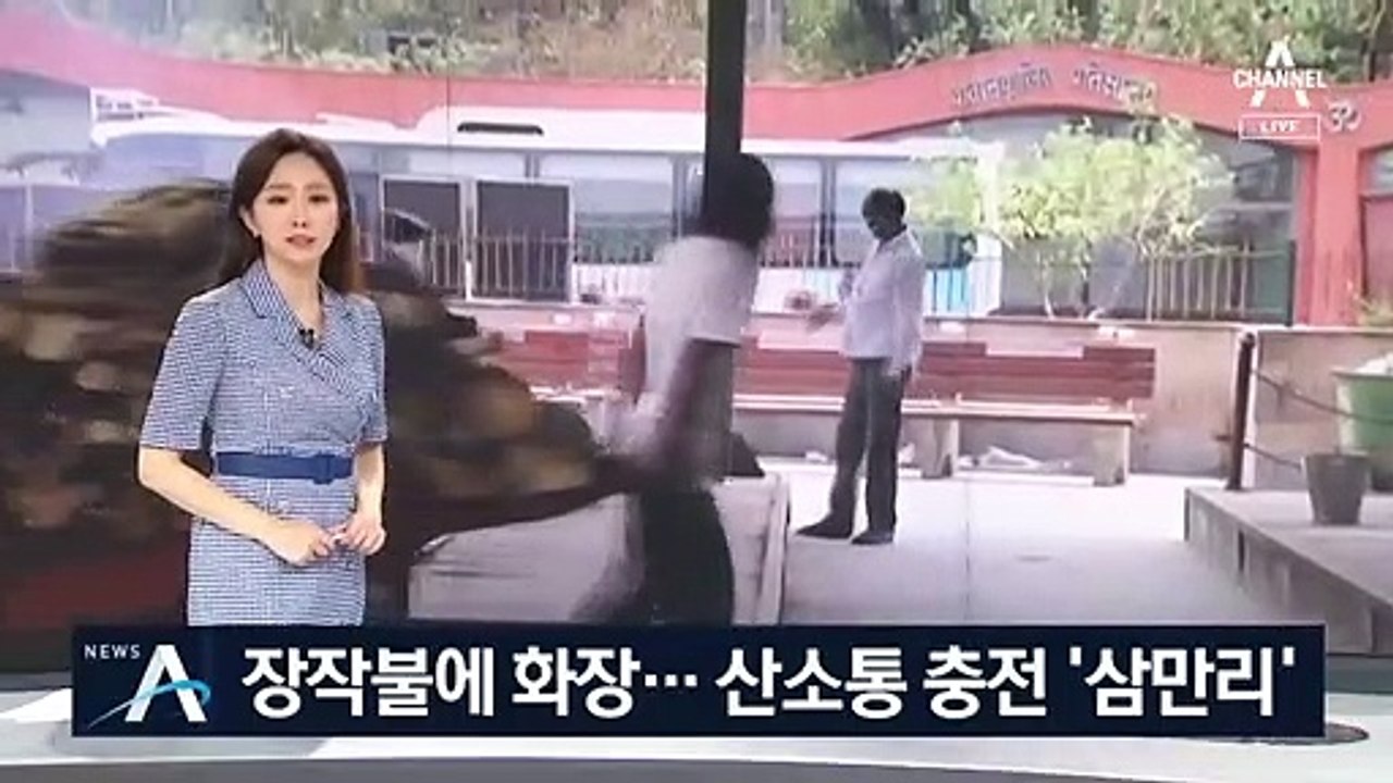 코로나19 이모저모…장작불 화장·의료용 산소 부족난