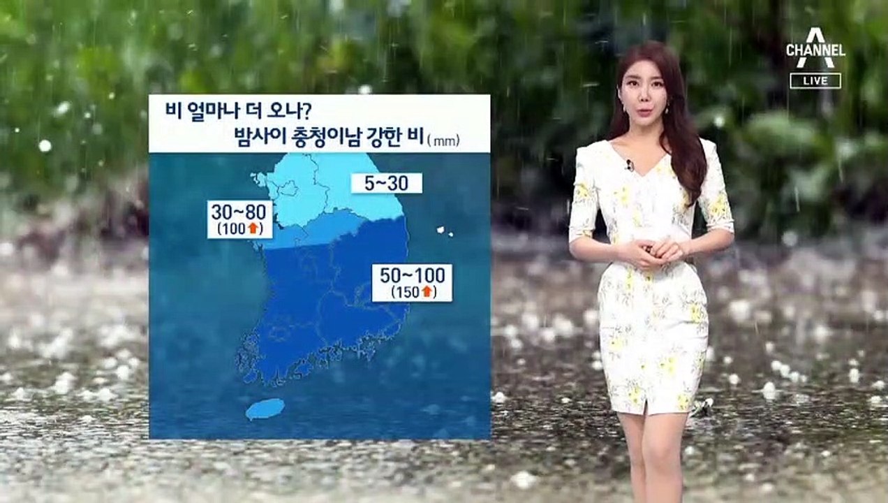 [날씨]내일 낮까지 전국 ‘비’…당분간 내륙 ‘맑음’