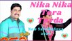 Nika Nika Tora Tourda || New Saraiki song 2020||Riaz Hussain Riaz