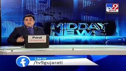 Aarogya Setu app not mandatory for air, rail travel