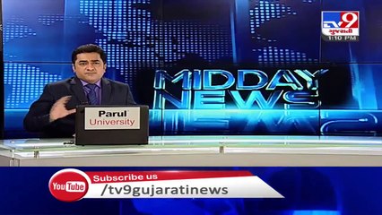 Botad- Rain water leaks from rooftop of newly built Gadhada ST depo