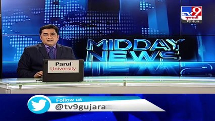 Youth Congress stages protest over online education in Surat