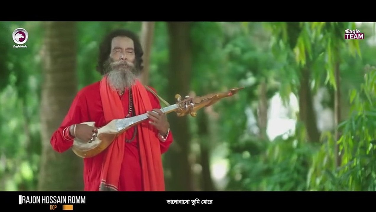 Bolbona Go Ar Kono Din |   Bengali Song |  Baul Sukumar