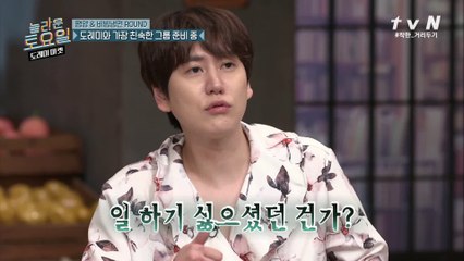 디바 딱이야!♪ 같은 노래가 또??? 제작진 일하기 싫었던 거예요?