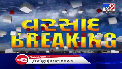 Amreli- Gagadiya river checkdam filled with fresh rain water