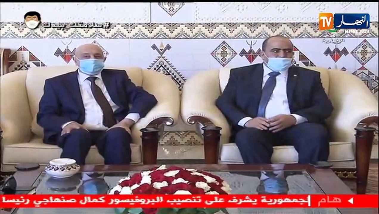 سليمان شنين وصبري بوقاودم يستقبلان رئيس مجلس النواب الليبيي بالقاعة الشرفية بمطار هواري بومدين