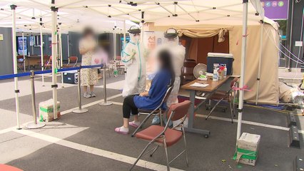 성남 '하나님의교회' 관련 2명 추가 확진...모두 6명 / YTN