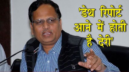 दिल्ली में कोरोना के मामलों को लेकर सत्येंद्र जैन ने की चर्चा