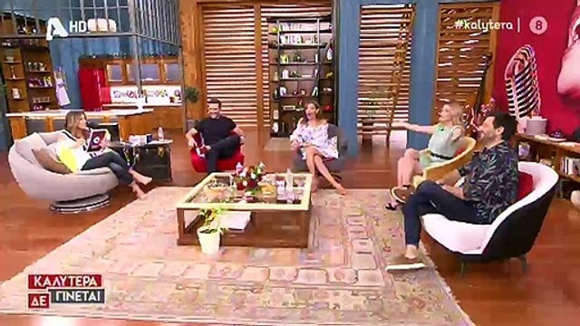 Καλύτερα δε γίνεται: Η ατάκα για το ξέσπασμα της Καινούργιου κατά της Σπυροπούλου