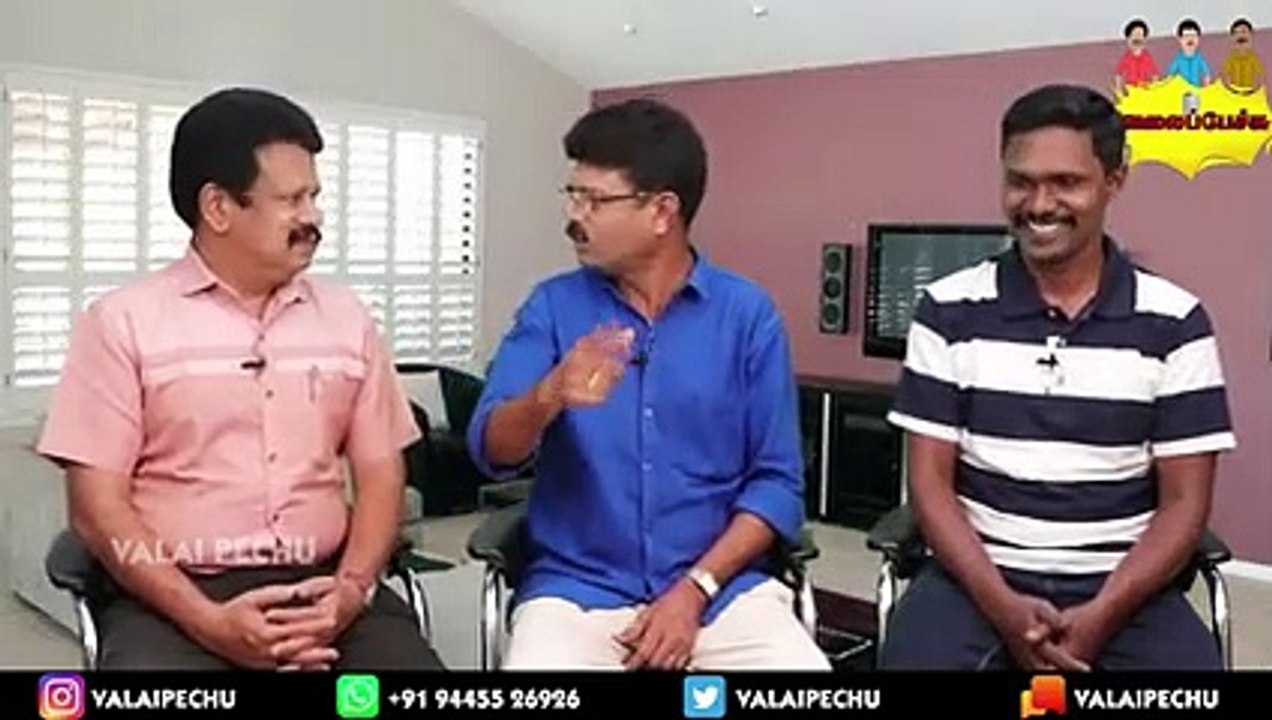 Valai Pechu _ சூர்யா நினைத்தது நடக்குமா_ _ _ 1044(240P)_1