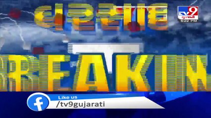Dwarka receives rain showers for the 7th consecutive day - TV9News
