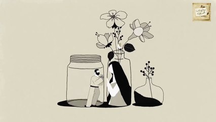 تميم البرغوثي :  أُغنية : عشِقتها حتى خَشِيتُ عِشقها