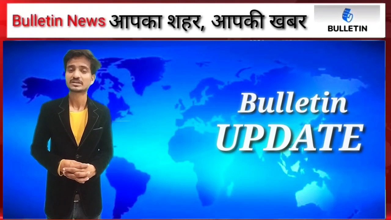 UP: आकाशीय बिजली गिरने से खदान में हुआ ब्लास्ट, 3 मजदूर की मौत