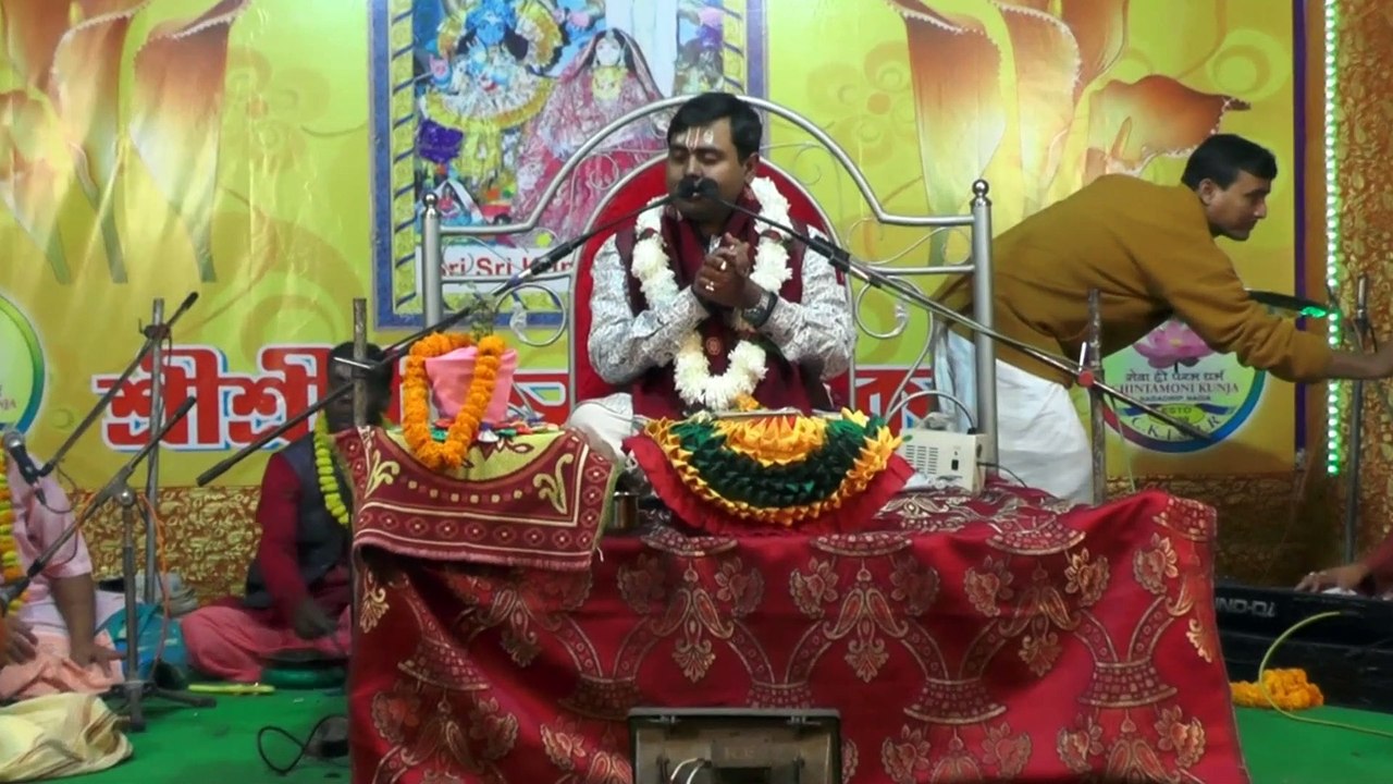 Bhagwat Katha Path Preaching in Bengali live collection Part - 001 | বাংলা ভাষায় শ্রীমদ্ভাগবত পাঠ ।