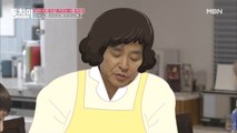 『남녀가 뒤바뀐 현장』 주부 빙의 김완태,“하루 종일 애 보는 게 쉬운 줄 알아?”