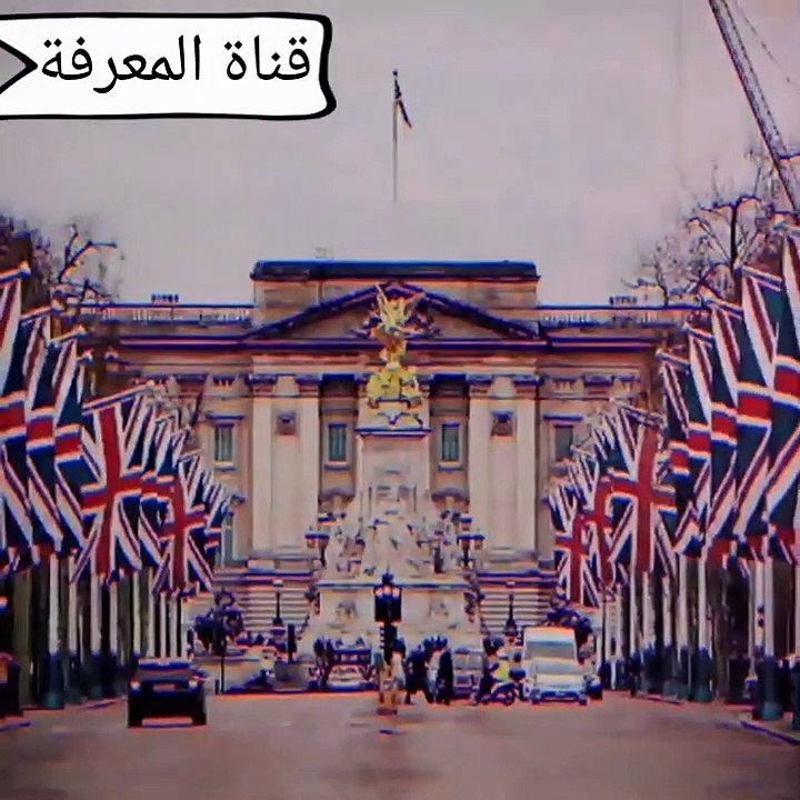 طلاق بريطانيا من الاتحاد الأوروبي