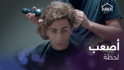 يستقبل أولى لحظاته بالسجن بالدموع وحلاقة شعره.. شاهدوا كيف صار شكله؟