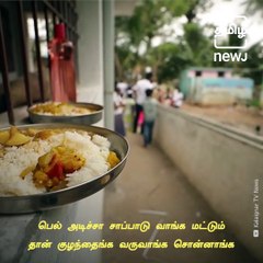 This Woman Developed A School To Help The Tribals