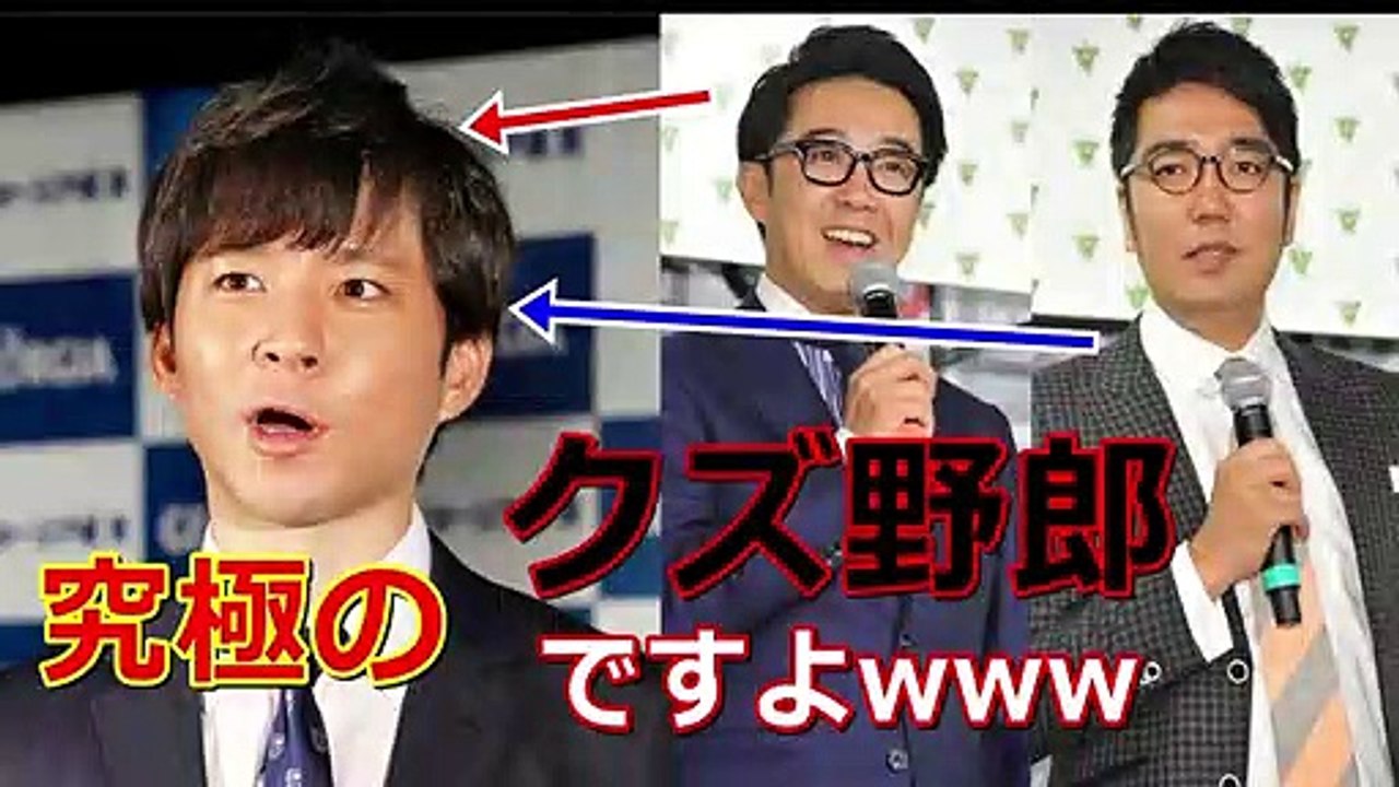 トイレ不倫 アンジャッシュ渡部に対しておぎやはぎが暴露トーク炸裂ww