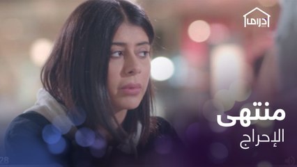 بتنتقد مديرك وفجأة تجده أمامك.. ورد فعله كان غير متوقع